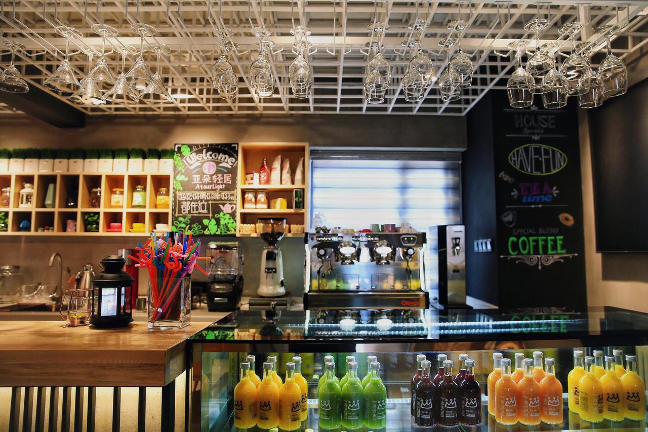Atourlight Hotel Xi'An University City Store Eksteriør billede